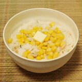 北海道の大地と海の幸がドッキング「鮭バタコーン丼」